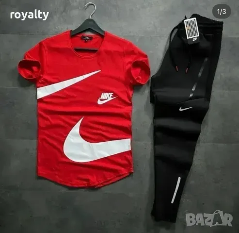 Nike мъжки спортен комплект 