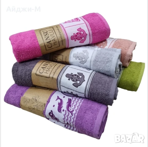 Плажни Кърпи памук , снимка 7 - Хавлиени кърпи - 50701441