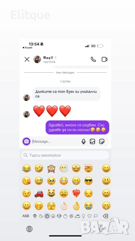 дънки , снимка 2 - Дънки - 51916765