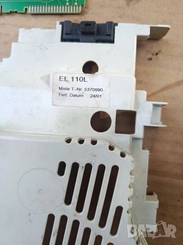 Платка за пералня miele, снимка 6 - Перални - 53723172