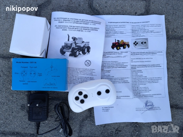 TEXAS акумулаторен трактор с ремарке RANCHER зелен, снимка 11 - Детски велосипеди, триколки и коли - 53569733