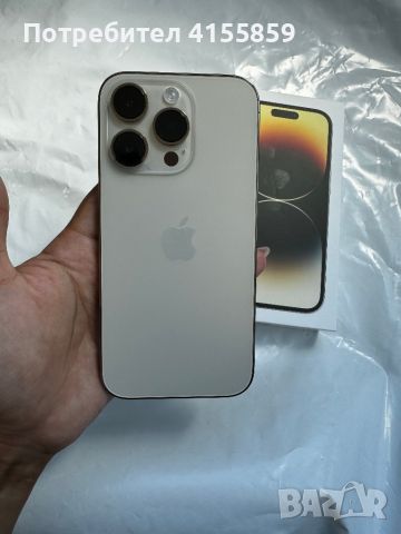 Продавам iPhone 14 pro(256GB)+протектор за екран и камери+30 калъфа , снимка 1