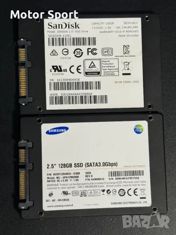 Продавам 2 броя SSD-Samsung 128GB/SanDisk 120GB, снимка 1 - Твърди дискове - 47051910