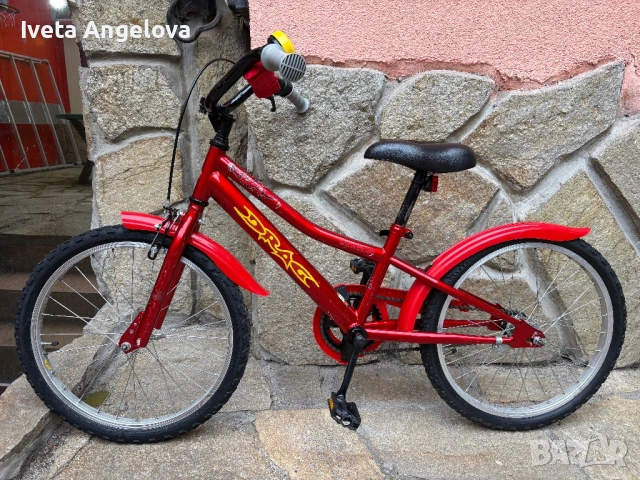 Детско колело Drag 20’’