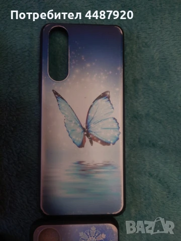 Силиконови кейсове за Sony Xperia 5 II, снимка 4 - Калъфи, кейсове - 50760233