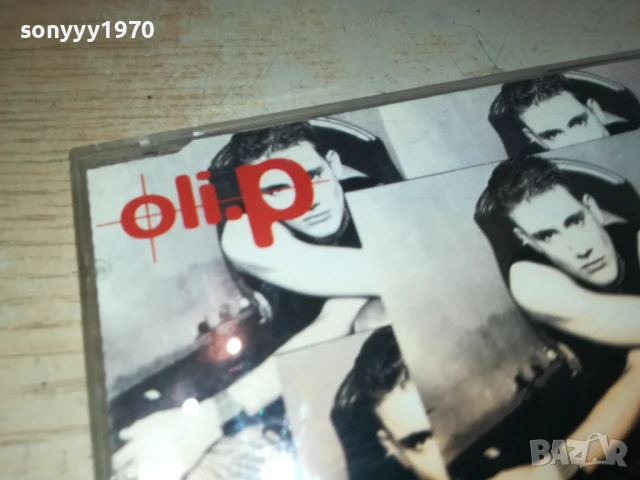 ILI P CD-ВНОС GERMANY 1306250957, снимка 3 - CD дискове - 50651117