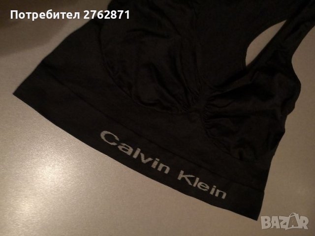 Calvin Clain безшевно, снимка 1 - Бельо - 45748793