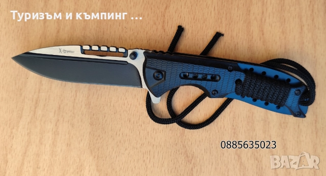 Сгъваем нож X-treme, снимка 3 - Ножове - 51772911