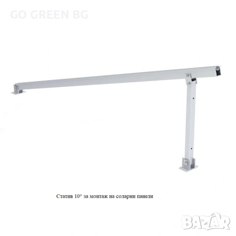 Статив за монтаж на соларни панели - виж цената в описанието