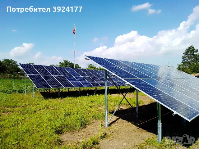 Продава работеща фотоволтаична централа 30 kWp, снимка 2 - Други - 49624160