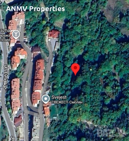 УПИ - град Смолян