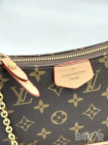 дамски чанти louis vuitton , снимка 10 - Чанти - 47740872