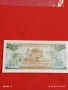 Банкнота ВИЕТНАМ много красива перфектно състояние непрегъвана за КОЛЕКЦИЯ ДЕКОРАЦИЯ 54134, снимка 6
