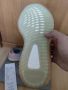 Adidas yeezy boost 350, снимка 4