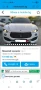 Maserati Levante Sport 6V / 3. 0 , снимка 1