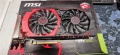 Продавам видео карта GTX 950 Gaming 2G, снимка 5