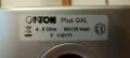 Canton plus GLX 60/120 w, снимка 4