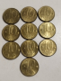 Лот монети от 10 лв 1997 г