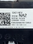 97250-DF320 управление за климатроник от Hyundai Kona SX2 1.6 GDI Hybrid, двигател G4LL, 141 кс., снимка 4