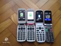 Телефони за възрастни с функция SOS, снимка 4
