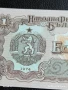 Шест банкноти 1 лев 1974г. НРБ нови в перфектно състояние за КОЛЕКЦИОНЕРИ 50733, снимка 6