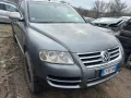 VW Touareg 2.5 на части, снимка 2