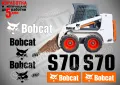 BOBCAT S205 стикери надписи, снимка 12