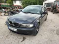 BMW E46 2.0d 150к.с. НА ЧАСТИ , снимка 2