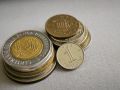 Монета - Франция - 1 сентим | 1964г.