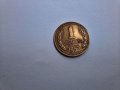 1 стотинка 1962 с уникален дефект , снимка 12