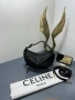 Celine Дамска Чанта Селин - Налични Различни Цветове Код E589, снимка 14