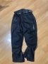 Мъжки мото панталон Nitro, снимка 1
