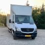 Mercedes Sprinter 513CDI - 5.10м ДЪЛЖИНА* МАКСИ* 12 ЕВРОПАЛЕТА* FACE* EURO 6, снимка 10