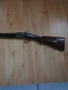 Ловна пушка Сент Итиент 16 к.успоредка, снимка 9