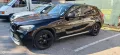 bmw x1 xdrive20d, снимка 5