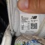 маратонки New Balance ML 574 ESD номер 44 , снимка 8