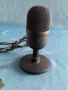 Микрофон Razer Seiren V3 Mini , Геймърски микрофон, снимка 7