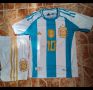 Аржентина 💙⚽️ детско юношески футболни екипи 💙⚽️ НОВО сезон 2024-25 година , снимка 2
