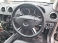 Мерцедес ML 320 CDI 224 коня W164 НА ЧАСТИ, снимка 4