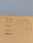 Стар пощенски плик с марки и печати Дюселдорф Германия за КОЛЕКЦИЯ ДЕКОРАЦИЯ 45874, снимка 4