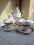 Сервиз за кафе , снимка 10