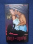 Видеокасета VHS Улицата на Кошмарите Еротика, снимка 1
