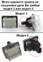 LED Плафони Mercedes W203 W211 W204 W212 X204 W219 R171 W176 W166 X166 X156 X205 R172, снимка 5