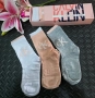 Дамски Чорапи -6бр- в Кутия ✨ Nike ✨ Karl LAGERFELD ✨ Calvin Klein ✨, снимка 5
