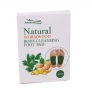 Детокс лепенки за крака с пелин и джинджифил – Natural Wormwood Body Cleansing Foot Pads, снимка 5