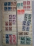 Стари пощенски марки , снимка 7