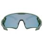 UVEX SPORTSTYLE 231 Sunglasses Green Iridium слънчеви очила за спорт, снимка 2