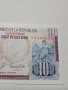 КОЛУМБИЯ БАНКНОТА , снимка 3