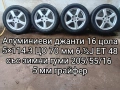 Продавам различни видове гуми и джанти 4×100,5×112,5×120,5×108,5×100 и др., снимка 4
