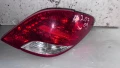 Стопове зa Peugeot 207 2009 - 9680158080-02, снимка 1